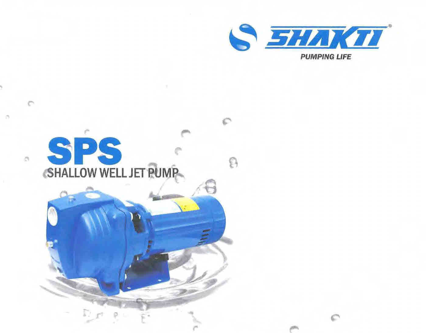 Shakti SPS Jet Pump